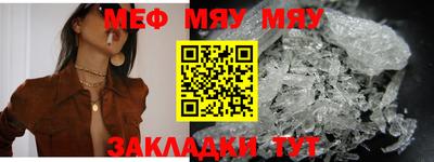 apvp Тверь