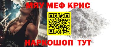 apvp Тверь