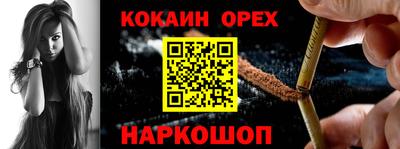 apvp Тверь