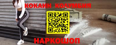 не бодяженный Тара