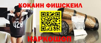 не бодяженный Тара