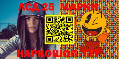 не бодяженный Тара