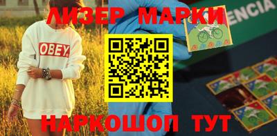 не бодяженный Тара