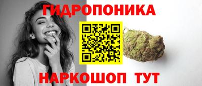 не бодяженный Тара