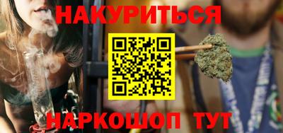 метадон Татарск