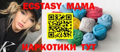 не бодяженный Тара