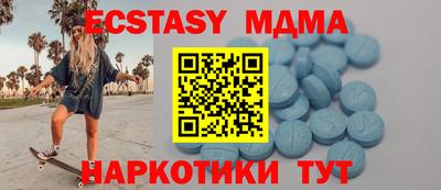 не бодяженный Тара