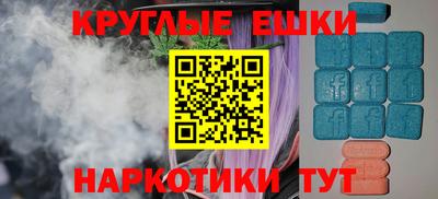 метадон Татарск
