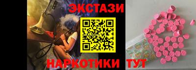 apvp Тверь