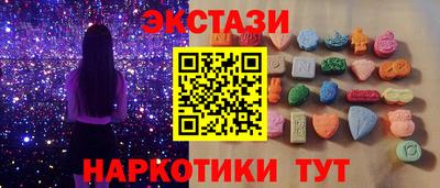 метадон Татарск
