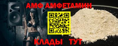 apvp Тверь