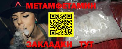 не бодяженный Тара
