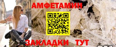 не бодяженный Тара