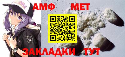 метадон Татарск