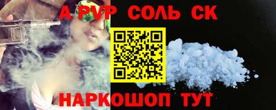 не бодяженный Тара