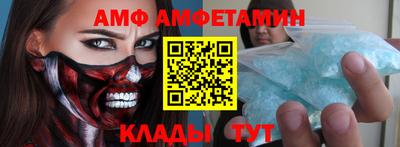 метадон Татарск