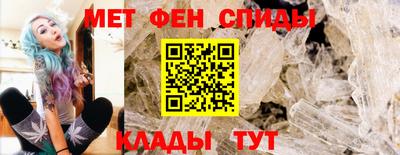 не бодяженный Тара