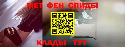 метадон Татарск