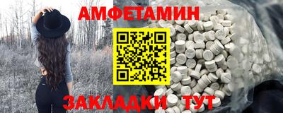 метадон Татарск