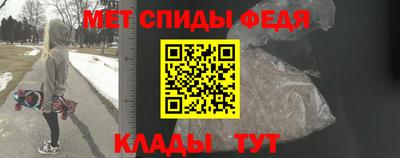 метадон Татарск