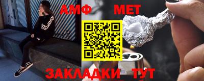 метадон Татарск