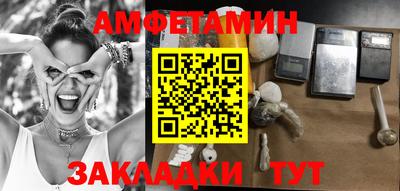 не бодяженный Тара