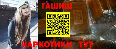 метадон Татарск