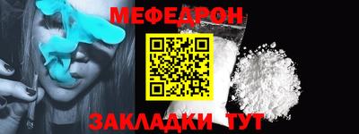 не бодяженный Тара