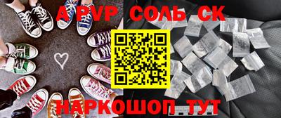 метадон Татарск