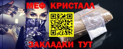 не бодяженный Тара